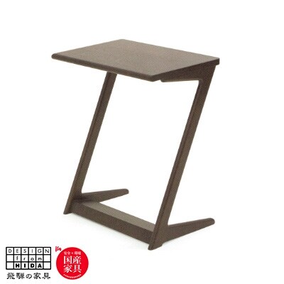 飛騨の家具　サイドテーブル(巾45cm)　オーク材/ダークブラウン　【国産家具・飛騨家具】