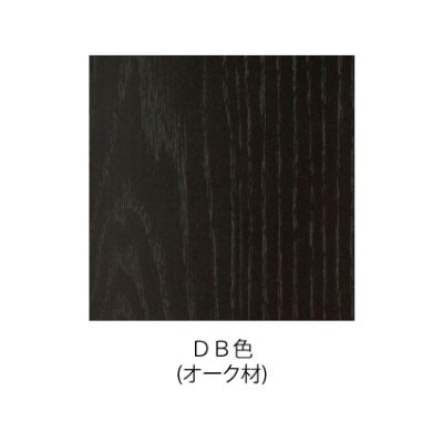 飛騨の家具　サイドテーブル(巾45cm)　オーク材/ダークブラウン　【国産家具・飛騨家具】