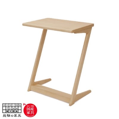 飛騨の家具　サイドテーブル(巾45cm)　メープル材/ナチュラル　【国産家具・飛騨家具】