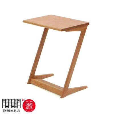 飛騨の家具　サイドテーブル(巾45cm)　チェリー材　【国産家具・飛騨家具】