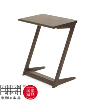 飛騨の家具　サイドテーブル(巾60cm)　オーク材/ダークブラウン　【国産家具・飛騨家具】