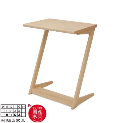 飛騨の家具 サイドテーブル(巾60cm) メープル材/ナチュラル 【国産家具