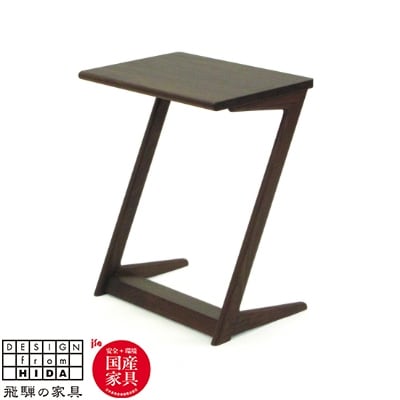 飛騨の家具　サイドテーブル(巾60cm)　ウォルナット材　【国産家具・飛騨家具】