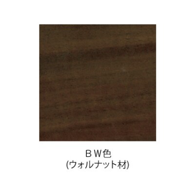 飛騨の家具　サイドテーブル(巾60cm)　ウォルナット材　【国産家具・飛騨家具】