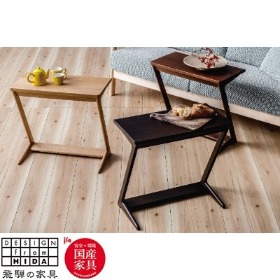飛騨の家具　サイドテーブル(巾60cm)　ウォルナット材　【国産家具・飛騨家具】