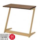 飛騨の家具　サイドテーブル(巾60cm)　ウォルナット×オーク材　【国産家具・飛騨家具】