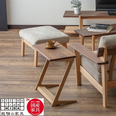 飛騨の家具　サイドテーブル(巾60cm)　ウォルナット×オーク材　【国産家具・飛騨家具】