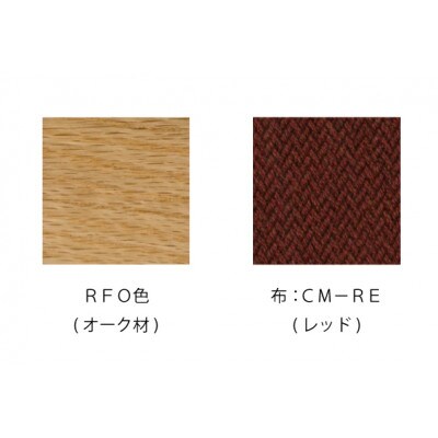 飛騨の家具 アルバ セミアームチェア オーク材 ナチュラル色 【国産家具・飛騨家具】