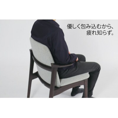 飛騨の家具 アルバ セミアームチェア オーク材 ナチュラル色 【国産家具・飛騨家具】