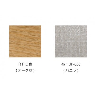 飛騨の家具　THE　カウンターチェア(張座)　オーク材　ナチュラル　布アイボリー　国産家具・飛騨家具