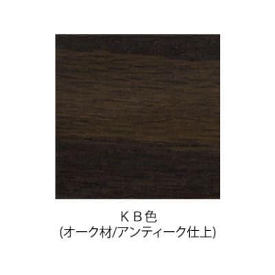 飛騨の家具　木楽　サイドテーブル　オーク材/アンティーク風仕上げ　【国産家具・飛騨家具】