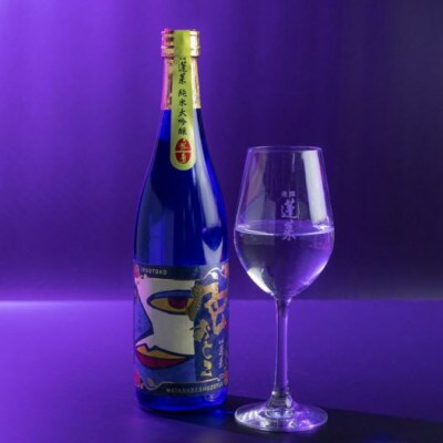 日本酒界のロマネコンティ誕生!蓬莱『色おとこ』1.8L(純米大吟醸　やや辛口)