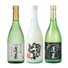 蓬莱飲み比べ(中)　720ml3本セット