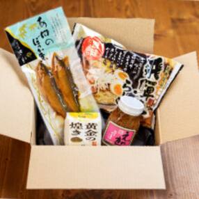 岐阜県 魚介 海産物のお礼品 返礼品一覧 ふるさと納税サイト さとふる
