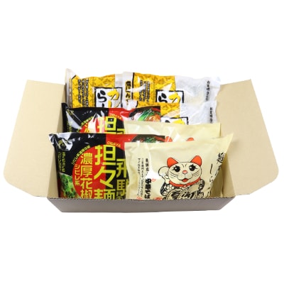 老田屋　こいこいセット