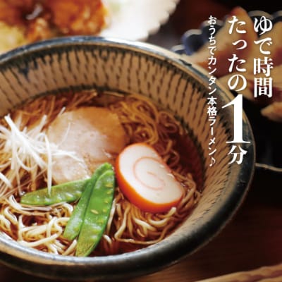 老田屋　こいこいセット