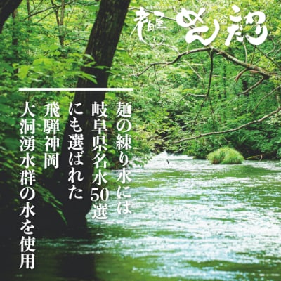 生そば 10食セットつゆ付