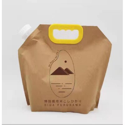 自宅で酵素玄米・寝かせ玄米セット 特別栽培米玄米コシヒカリ4kg+小豆200g