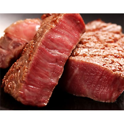 飛騨牛5等級のヒレ肉・シャトーブリアンステーキ10枚で計2kg