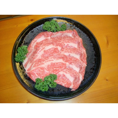 一貫生産農家　山勇畜産の5等級飛騨牛限定　リブロース本格厚切りすき焼き・鉄板焼き用　700g