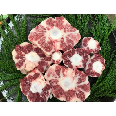 岐阜県産黒毛牛のテール　1kg