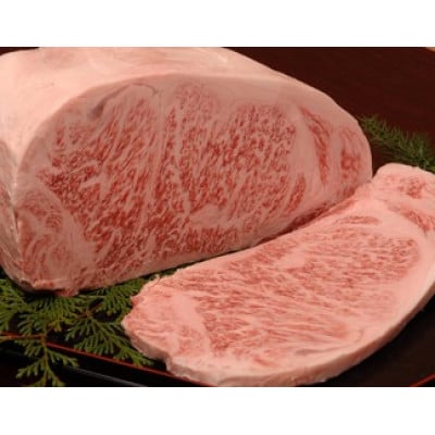 一貫生産農家　山勇畜産の5等級飛騨牛限定　サーロインステーキ　5枚で約1kg