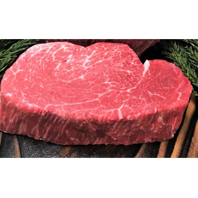 飛騨牛5等級のヒレステーキ1枚300g