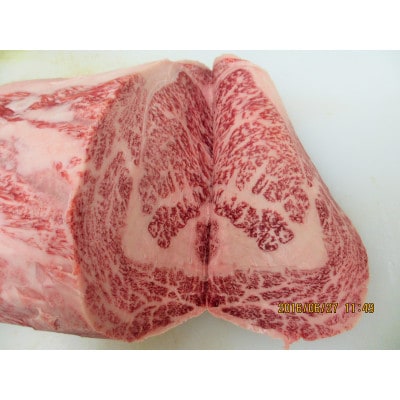 一貫生産農家　山勇畜産の5等級飛騨牛限定　リブロースすき焼き・しゃぶしゃぶ用　700g