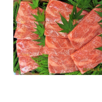 一貫生産農家　山勇畜産の5等級飛騨牛限定　リブロースすき焼き・しゃぶしゃぶ用　　　350g