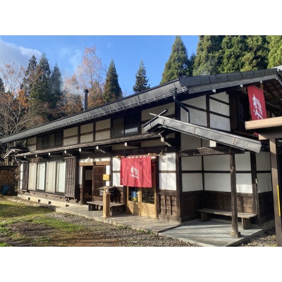 野菜こうじ　たまねぎ・しょうが・にんにく　×各1本セット