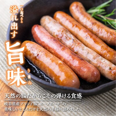 山之村牧場の「全部入りセット」乳製品 肉製品 詰め合わせ