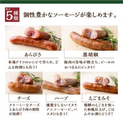 山之村牧場の「全部入りセット」乳製品 肉製品 詰め合わせ