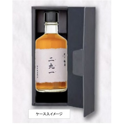 越前焼壺熟成　梅酒　二九一(ふくい)