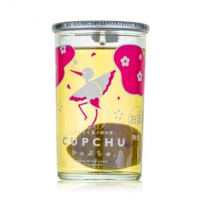 【梅酒】CUPCHU かっぷちゅ 150ml(梅の実入り)×4本
