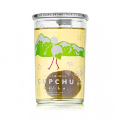 【梅酒】CUPCHU かっぷちゅ 150ml(梅の実入り)×4本