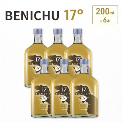 シナモン風味の梅酒　BENICHU 17° 6本入