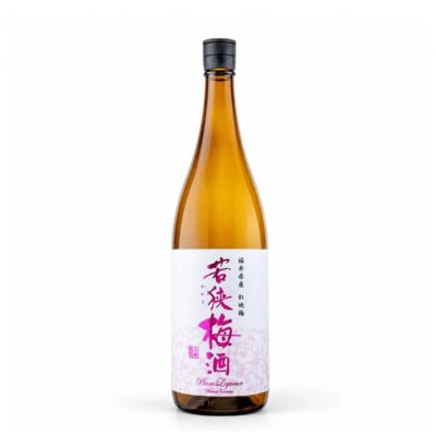 若狭梅酒　1800ml　1本入