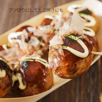 【毎月定期便】茹で まだこ 小分け700g 真空パック入全2回