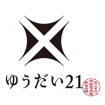 令和6年産　冬水幸福米(ゆうだい21) 精米 5kg