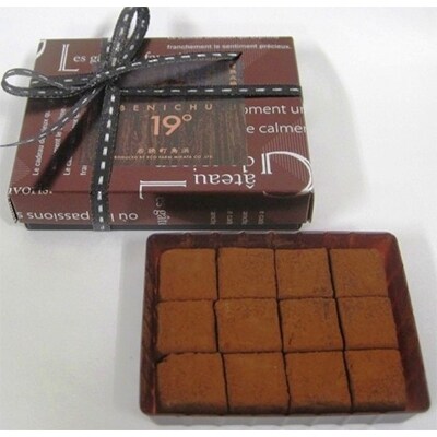 生チョコ BENICHU19°と生チョコ BENICHU20°(各12個入り)