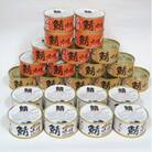 若狭の鯖缶3種食べ比べ1ケース24缶セット(しょうゆ、生姜入り、唐辛子入り)