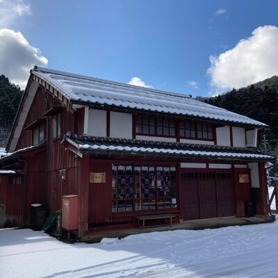 森と器シリーズ　皿1枚(5寸)