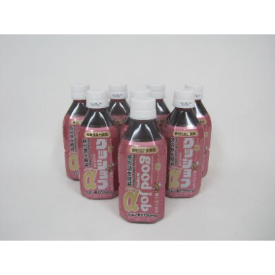 カシス梅ウォーター　グッジョブα(アルファ)　8本　機能性表示食品