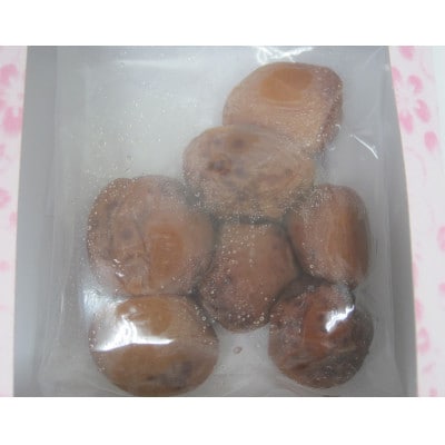 栽培期間中農薬不使用の梅干し(115g×5袋、合計575g)　すっぱい梅干し　チャック式の袋入り