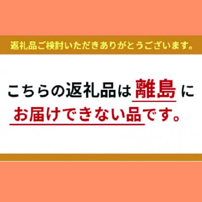 越前若狭食宝庫の天然厚切塩紅鮭切身10切×約70g(約700g)