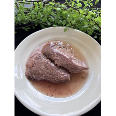 鹿肉ステーキ　(ドッグフード)　50g×3パック