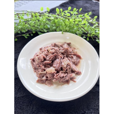 鹿肉ステーキ　(ドッグフード)　50g×3パック