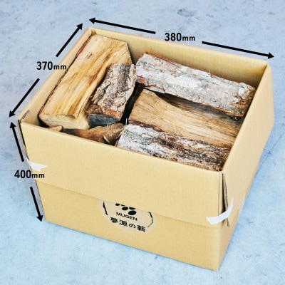 乾燥薪　広葉樹コロ薪20kg　30センチ以下　中割り～ストーブやキャンプ・焚き火等に