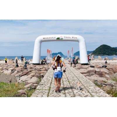 若狭路トレイルラン　ロングエントリー券