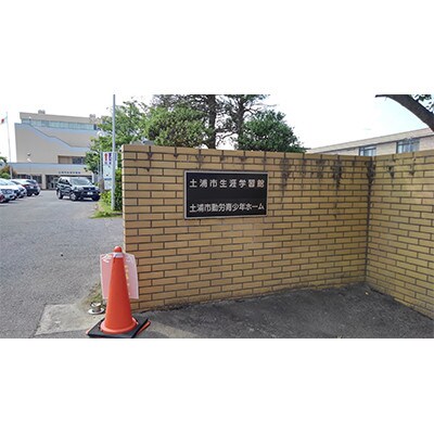 土浦の花火の駐車場1台分利用券(会場付近まで徒歩約15分)